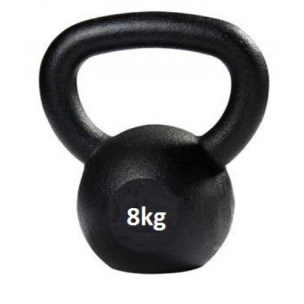 Buy a kettlebell discount online