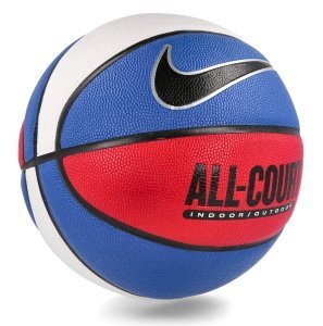 Nike 2024 basketball indoor