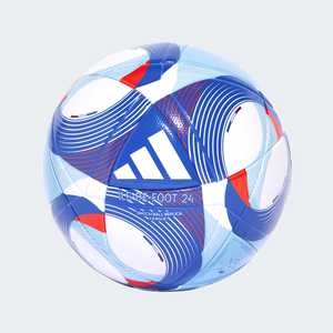 Adidas Olympic 2024 Match-Replica Football