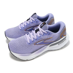 Brooks Glycerin GTS 21 Womens Running Shoes