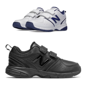 New balance 625 clearance kinderen wit