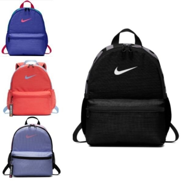 Nike Brasilia JDI Kids Backpack (Mini 